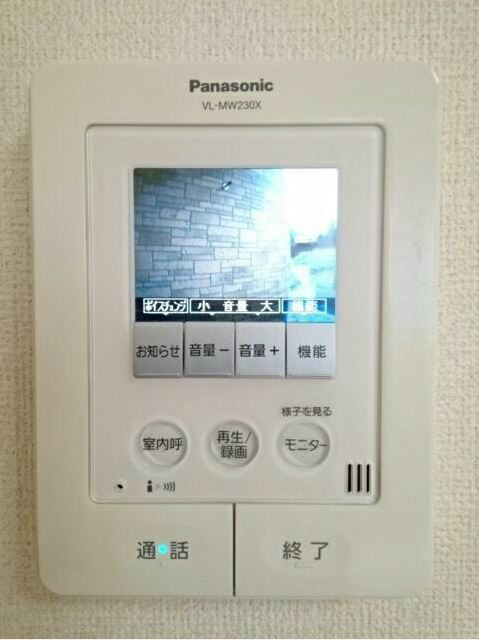 ベルグラース その他4