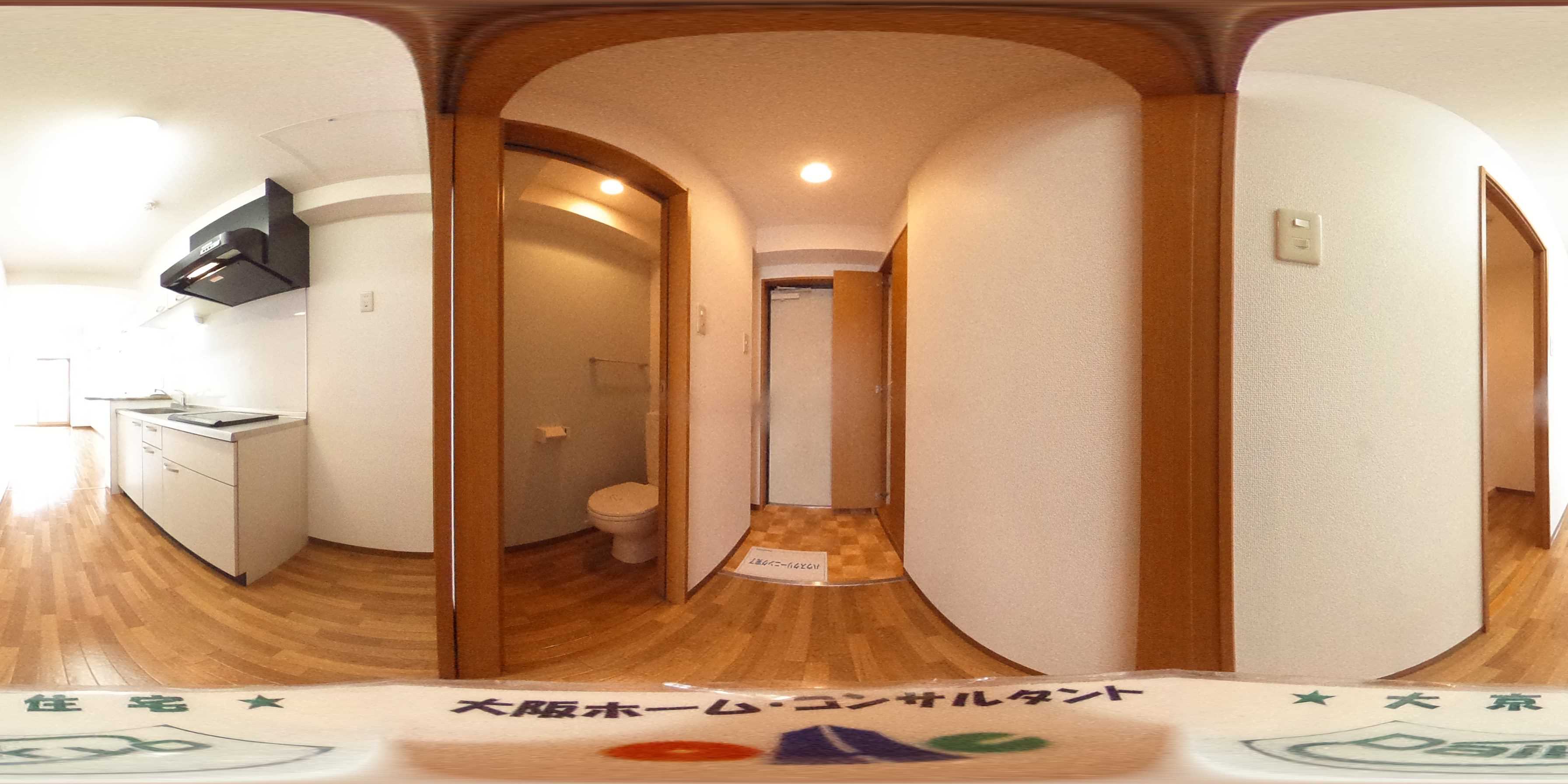 ガーデンパレス久宝寺 その他