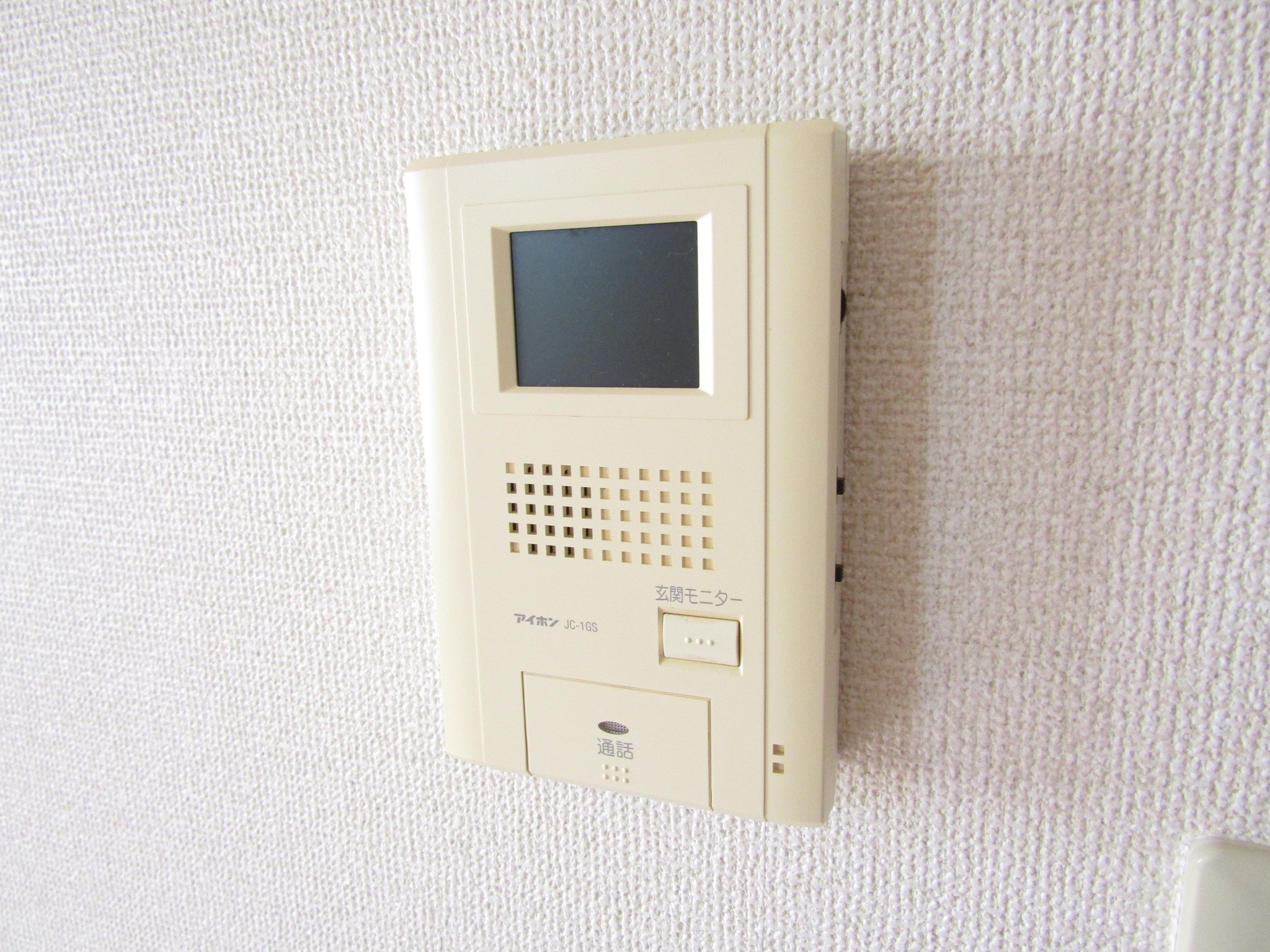 Branche&amp;rsquo;Rinne その他3