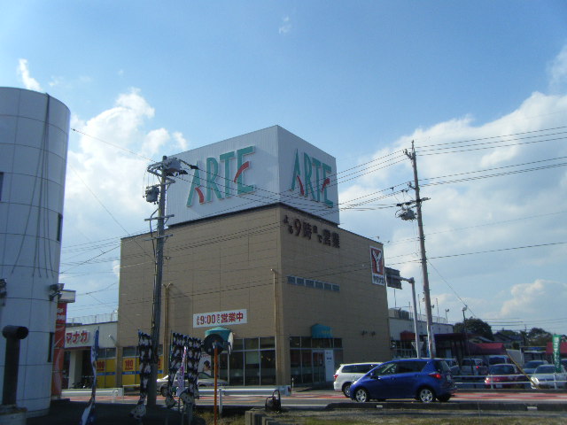 Branche&amp;rsquo;Rinne 周辺画像1