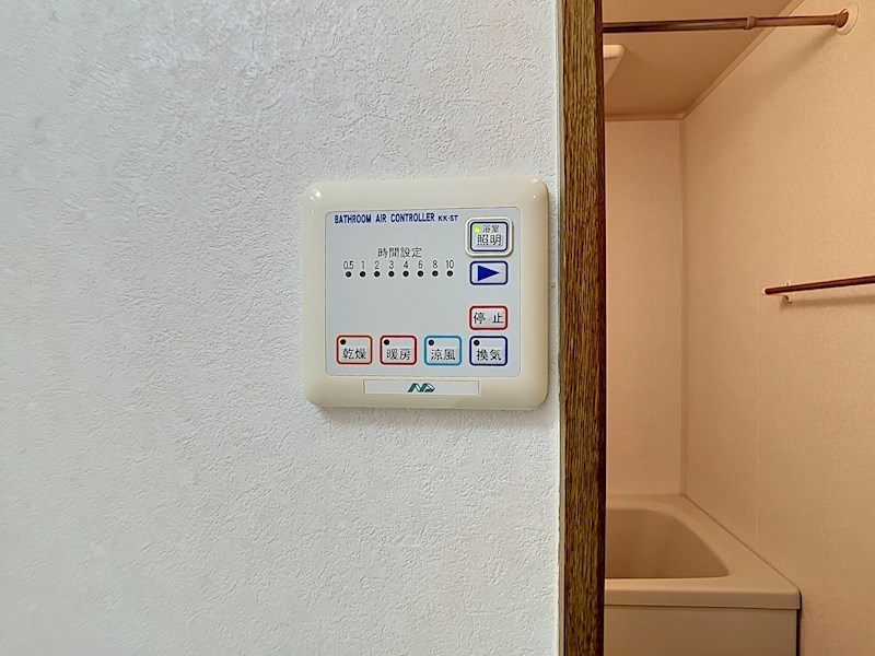 ソルトシティ浜松 その他設備