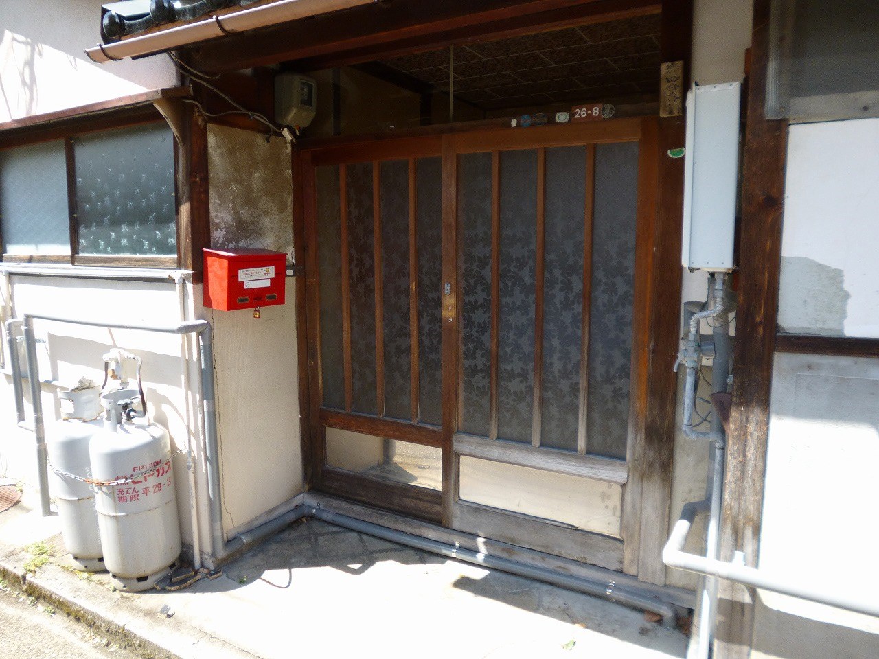 菊川貸家 その他