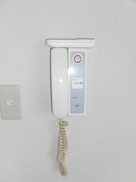 その他10