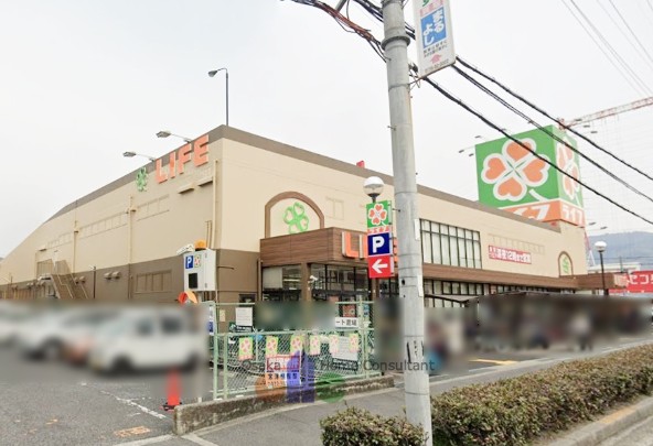 エクセル花園 スーパー