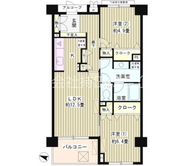 パーシモンヒルズ 間取り図