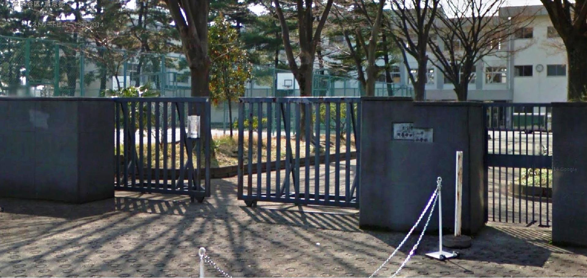 パーシモンヒルズ 周辺画像6