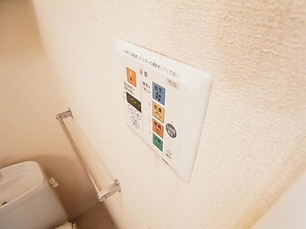 エヴァー その他9