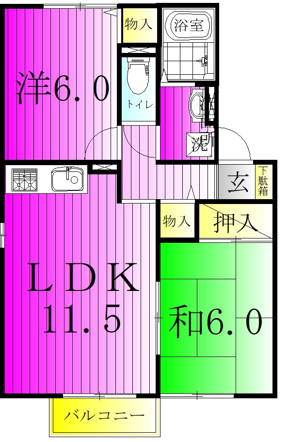 グリーンシャトルＣ 205号室 間取り