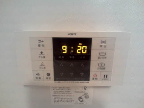 ベレオ東加古川 その他2