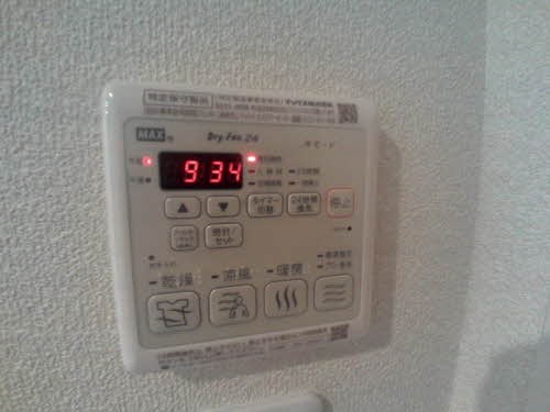 ベレオ東加古川 その他9