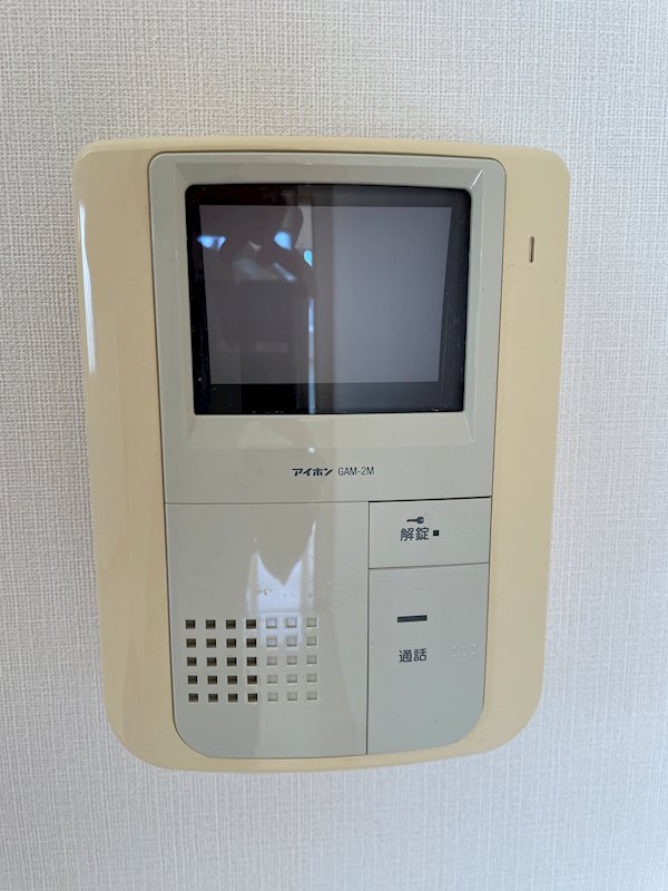 ビヤン北八代 その他4