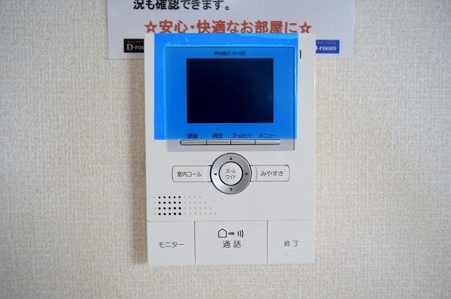 メゾンヴォー その他3