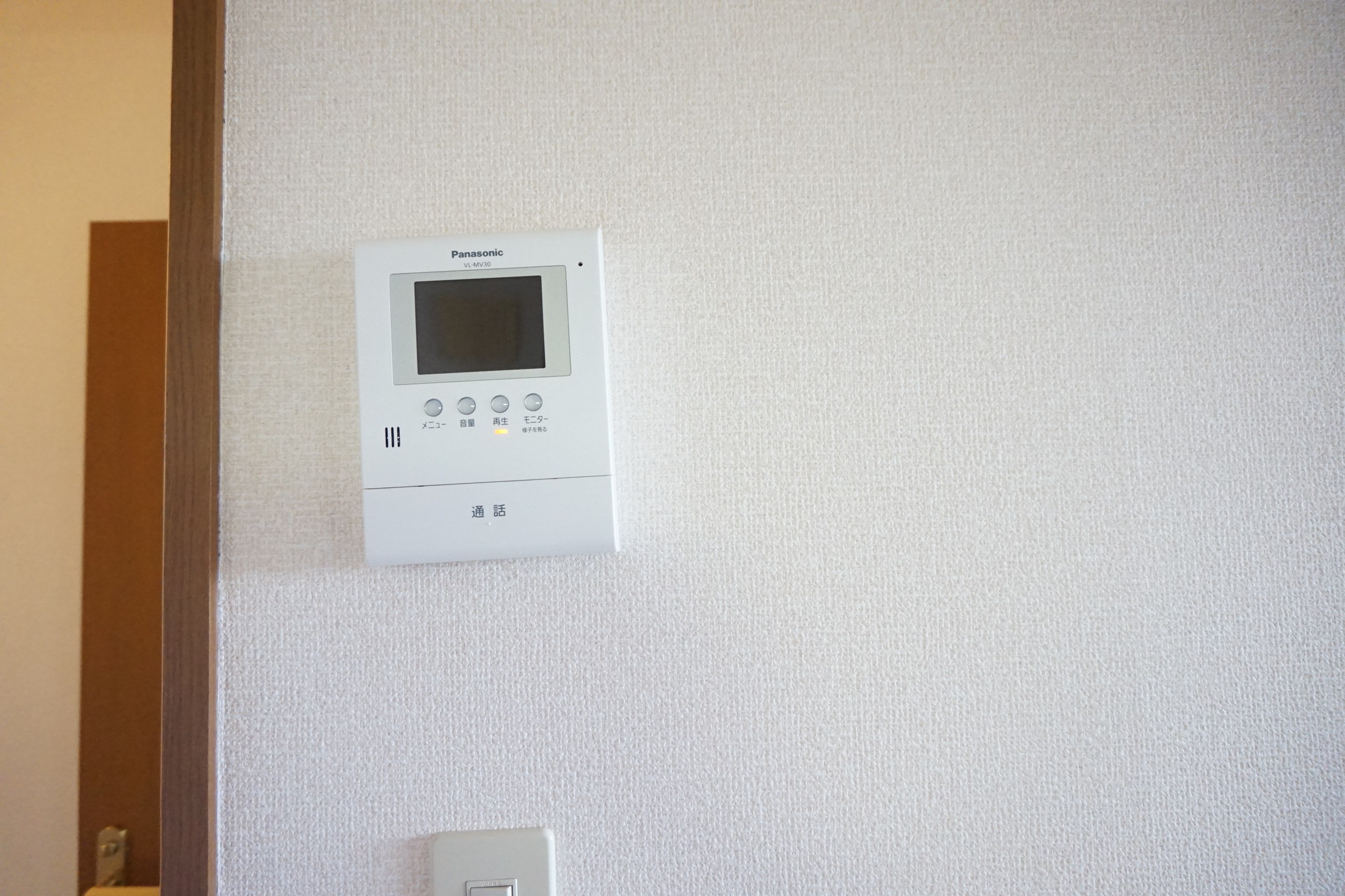 グリーンガーデン新柏 その他設備
