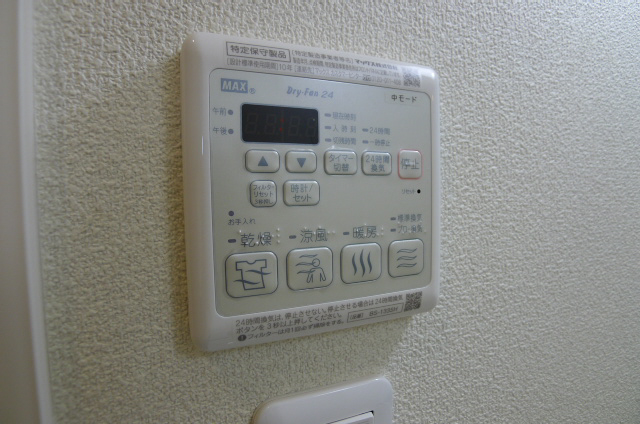 MAST　COURT新野辺　Ｂ その他11