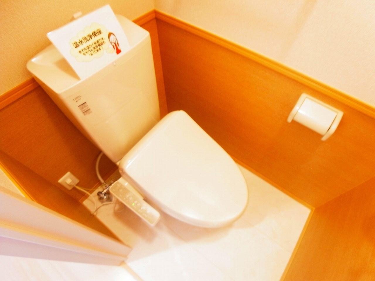 MAISON　REVE その他1