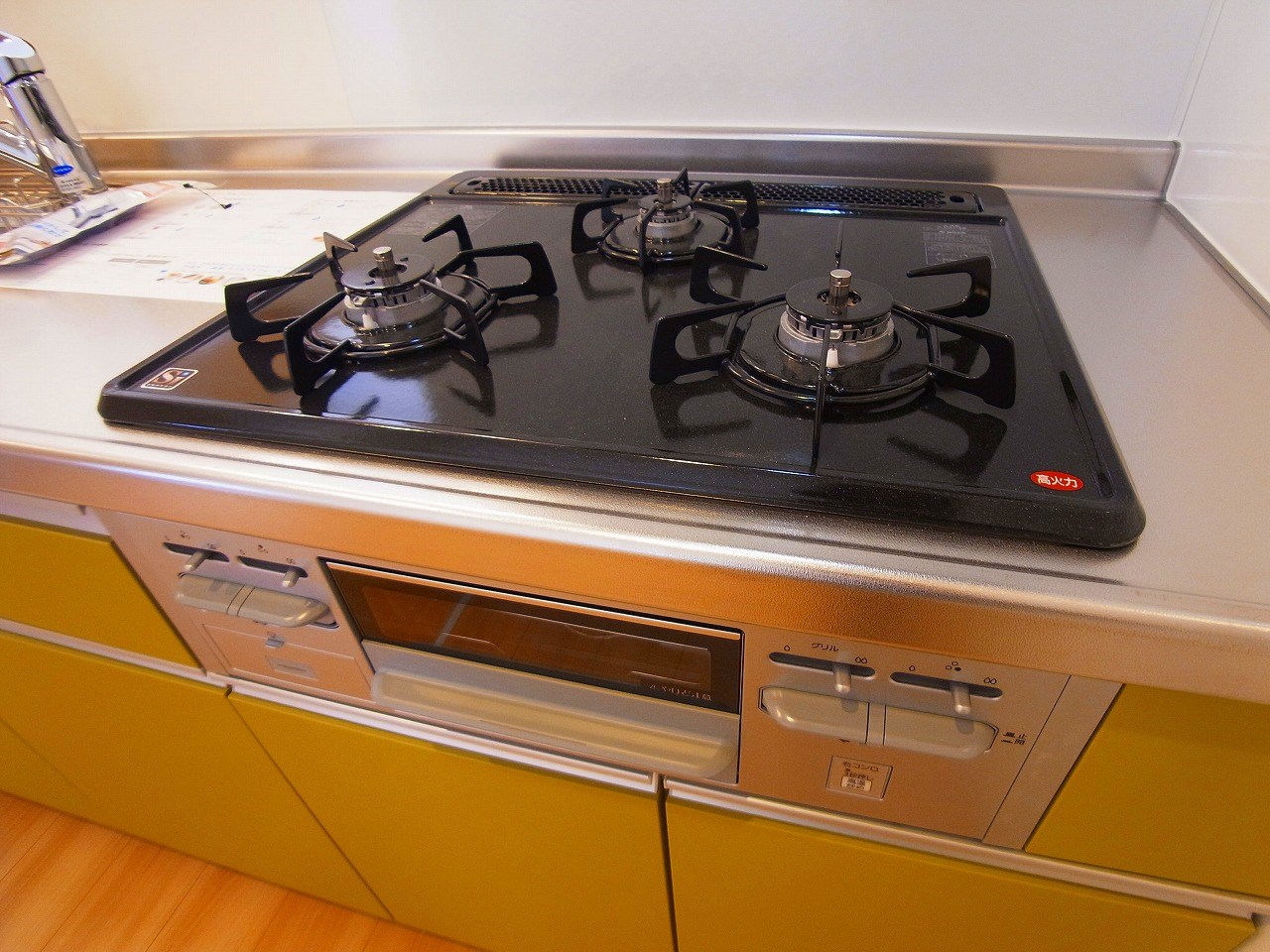 MAISON　REVE その他13