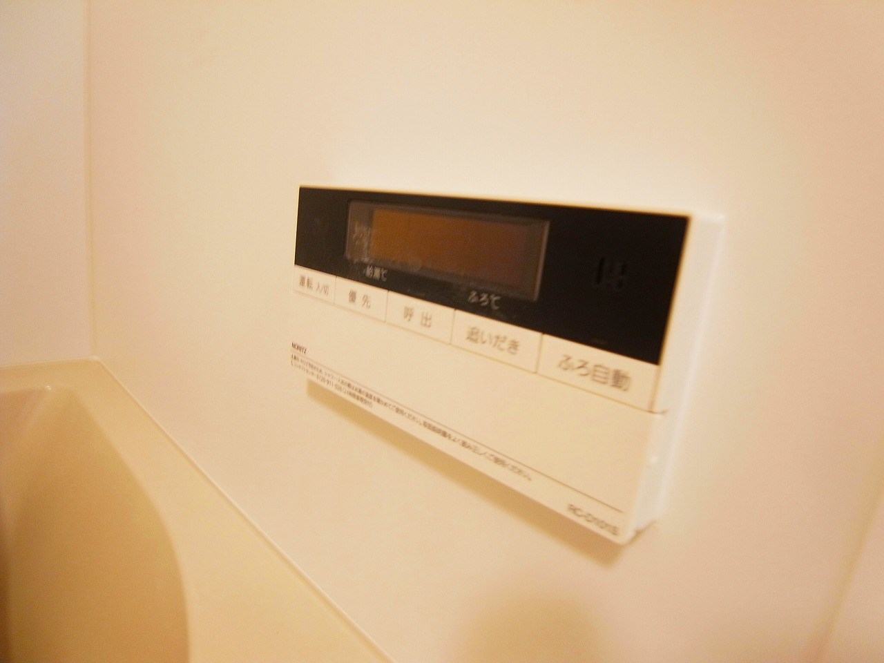 MAISON　REVE その他16