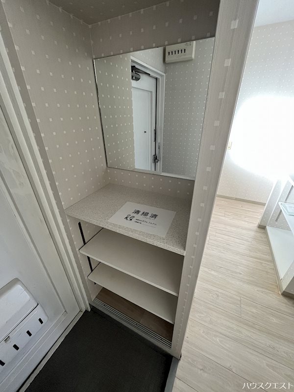 エスカローナ玉田 その他