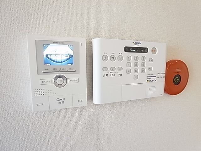 プレジールヤストシ その他4