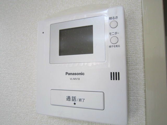 ピュアタウン落合 その他3