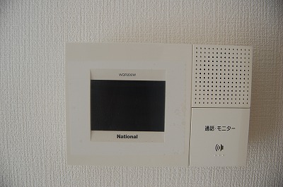 ロイヤルコーポ堺  その他3