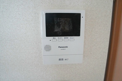 メゾン・ド・プラネット その他3