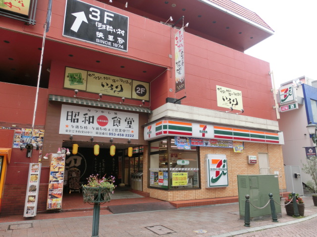 アルテッツァ紺屋町 周辺画像9