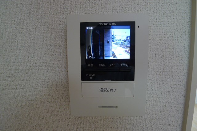 アリエス・コーポ その他3