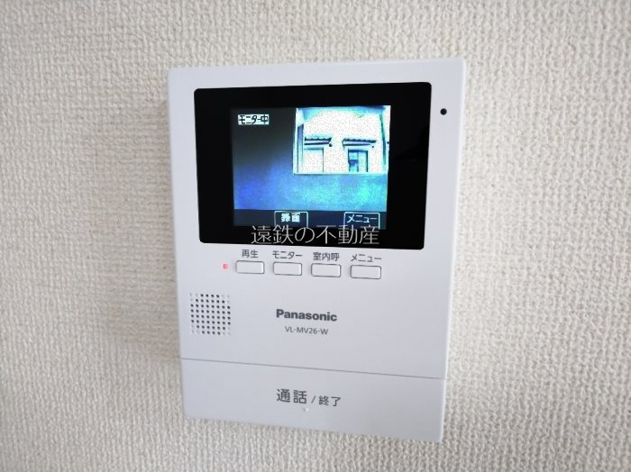 マンション華 その他4