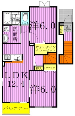サンファミリーＢ 202号室 間取り