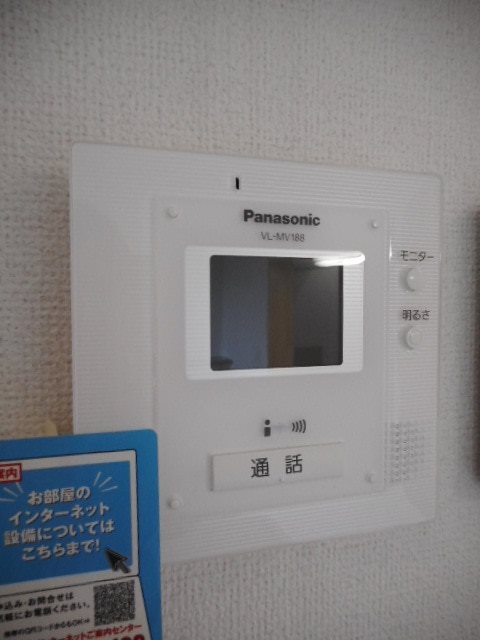 サンファミリーＢ その他4