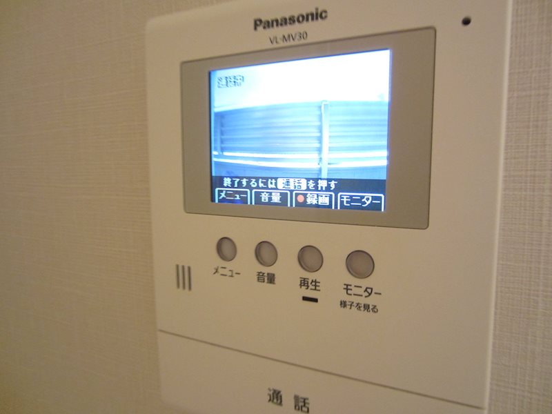 サングレース その他1