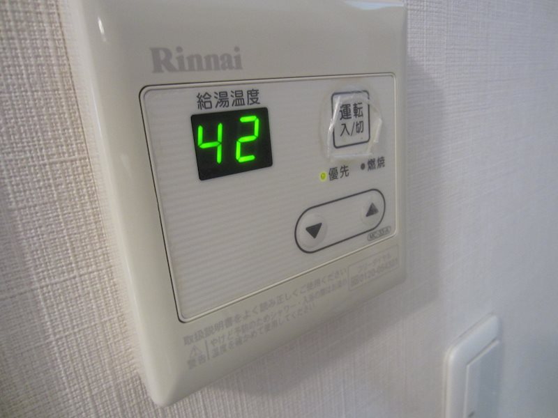 サングレース その他3