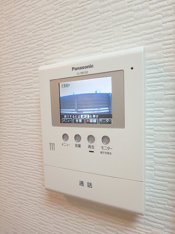 サングレース その他7
