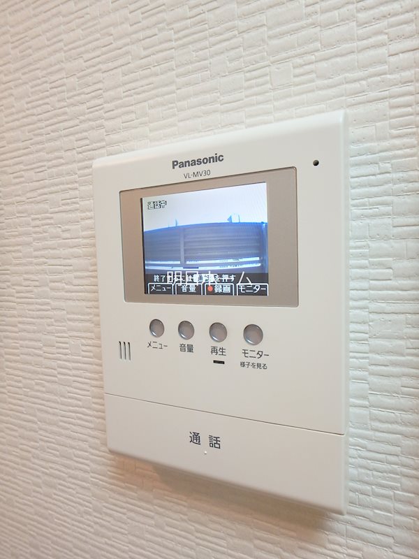 サングレース その他4