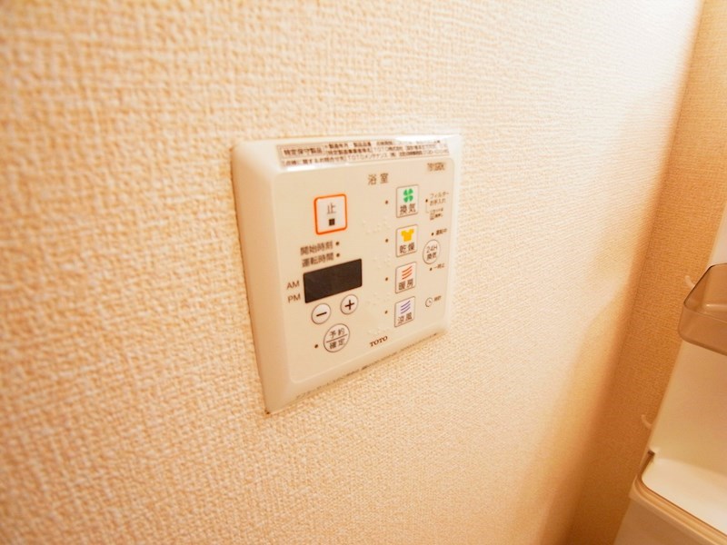 ラ　メゾン その他16