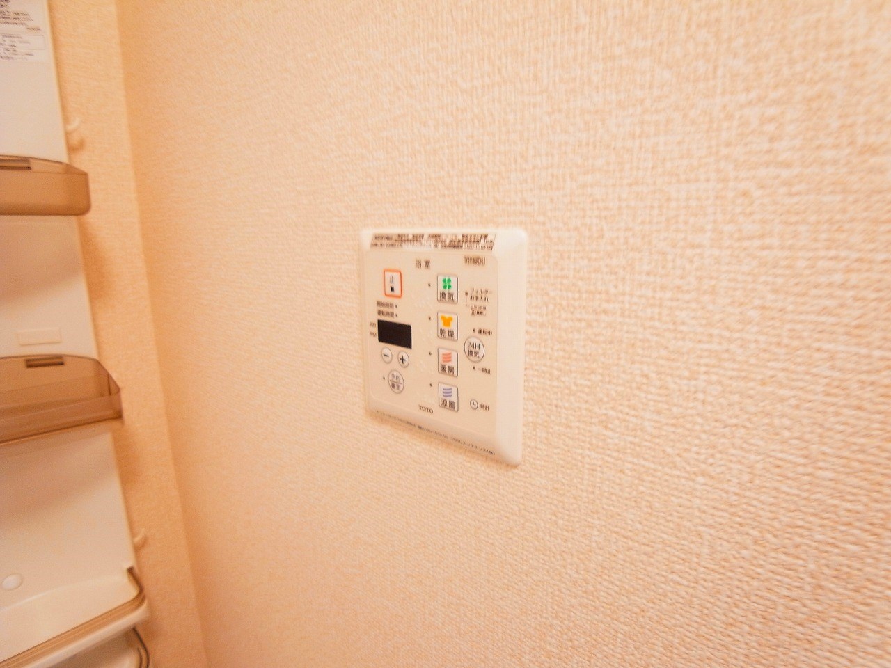 ラ　メゾン その他19