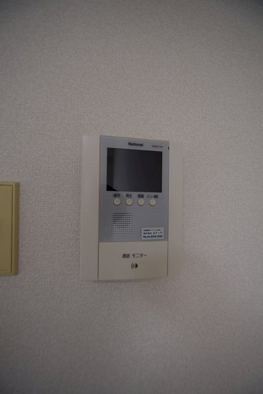 サンライトAONE その他2