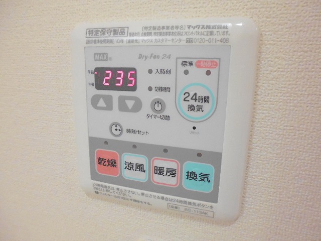 SYMPHONY T&amp;amp;T その他8
