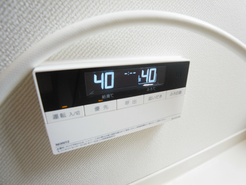 西原戸建 その他7