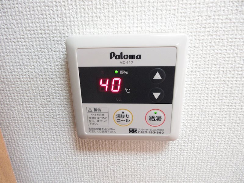 アレグリーア その他