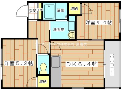 ベル・エトワール 間取り