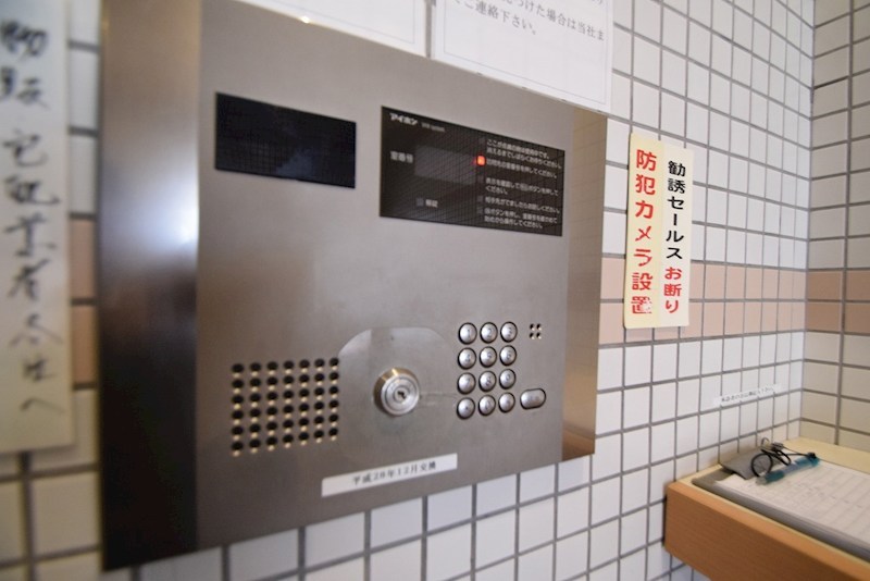 VEGA本厚木 その他外観1