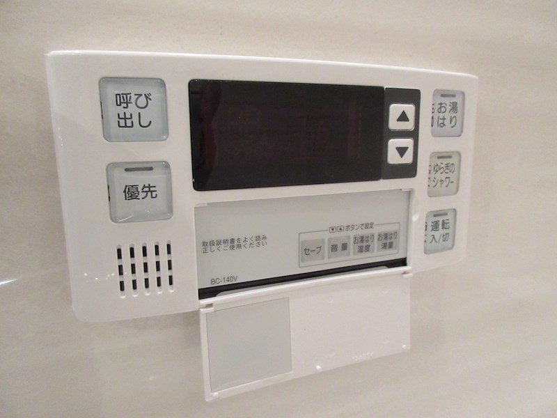エスライズ北堀江スワン その他設備