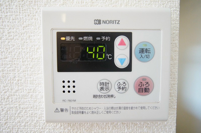 リバーサイドフレアⅡ その他設備
