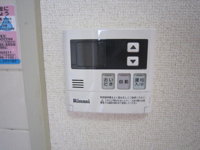 アーバンクレールソシア その他6