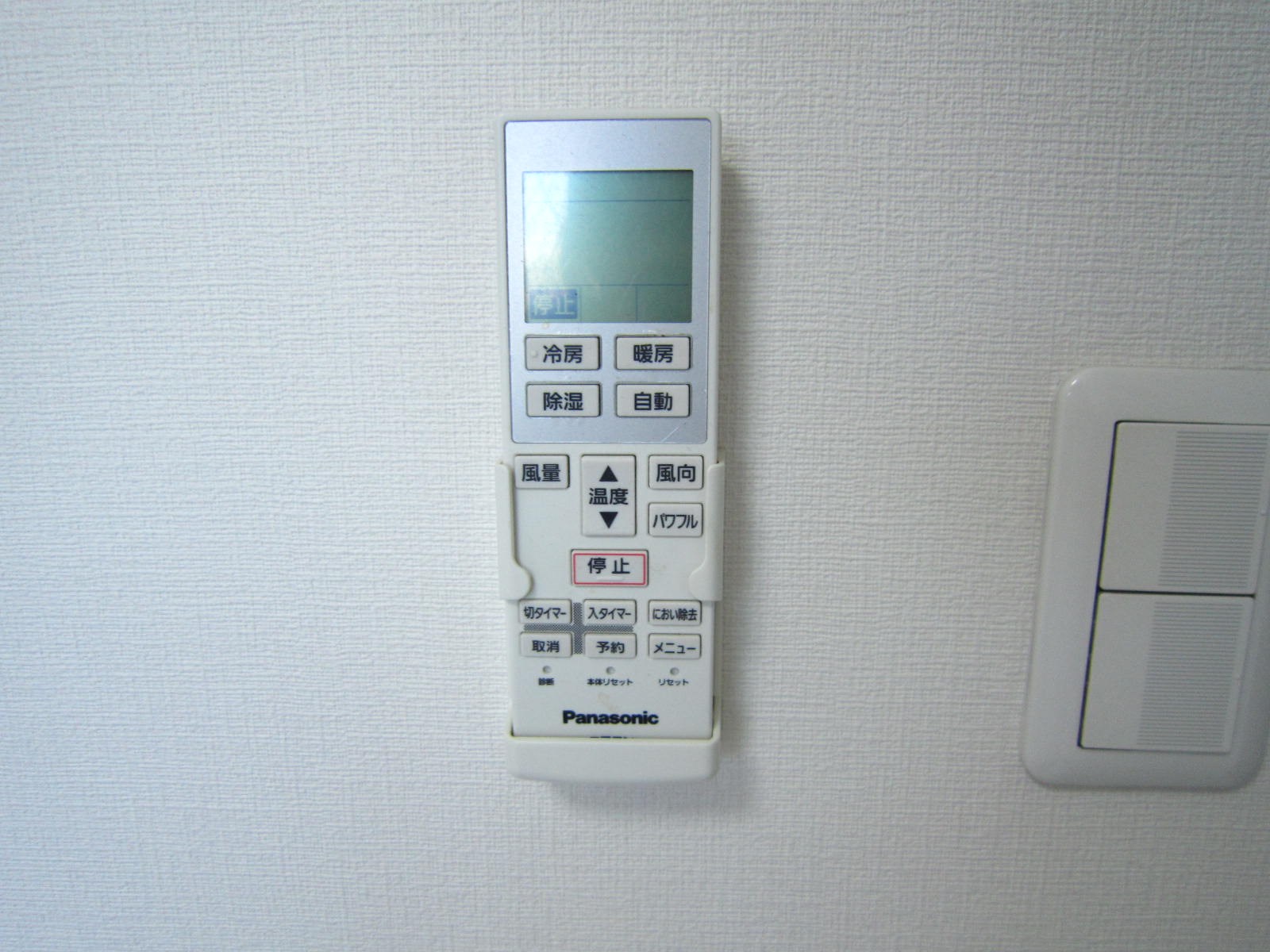 メゾン・クレール  その他7