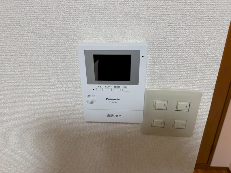メゾン駒木A その他4