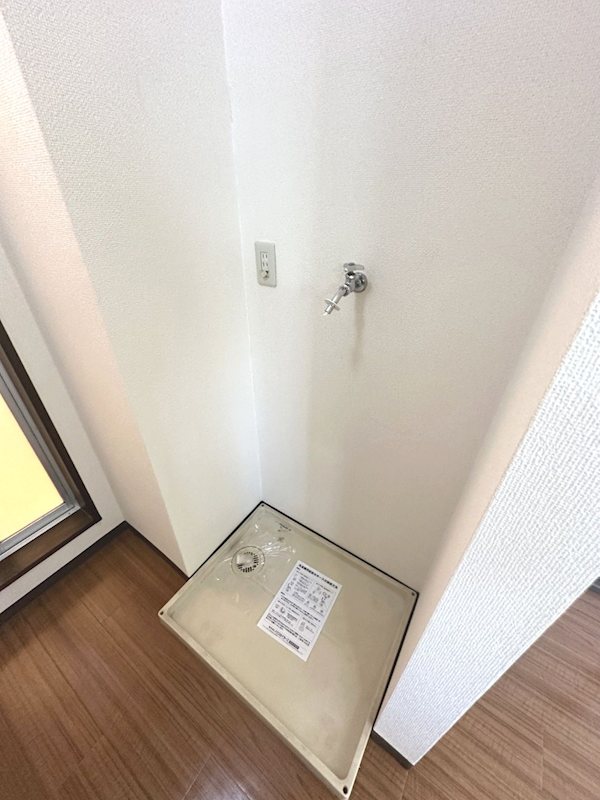 エクセレントハイム その他