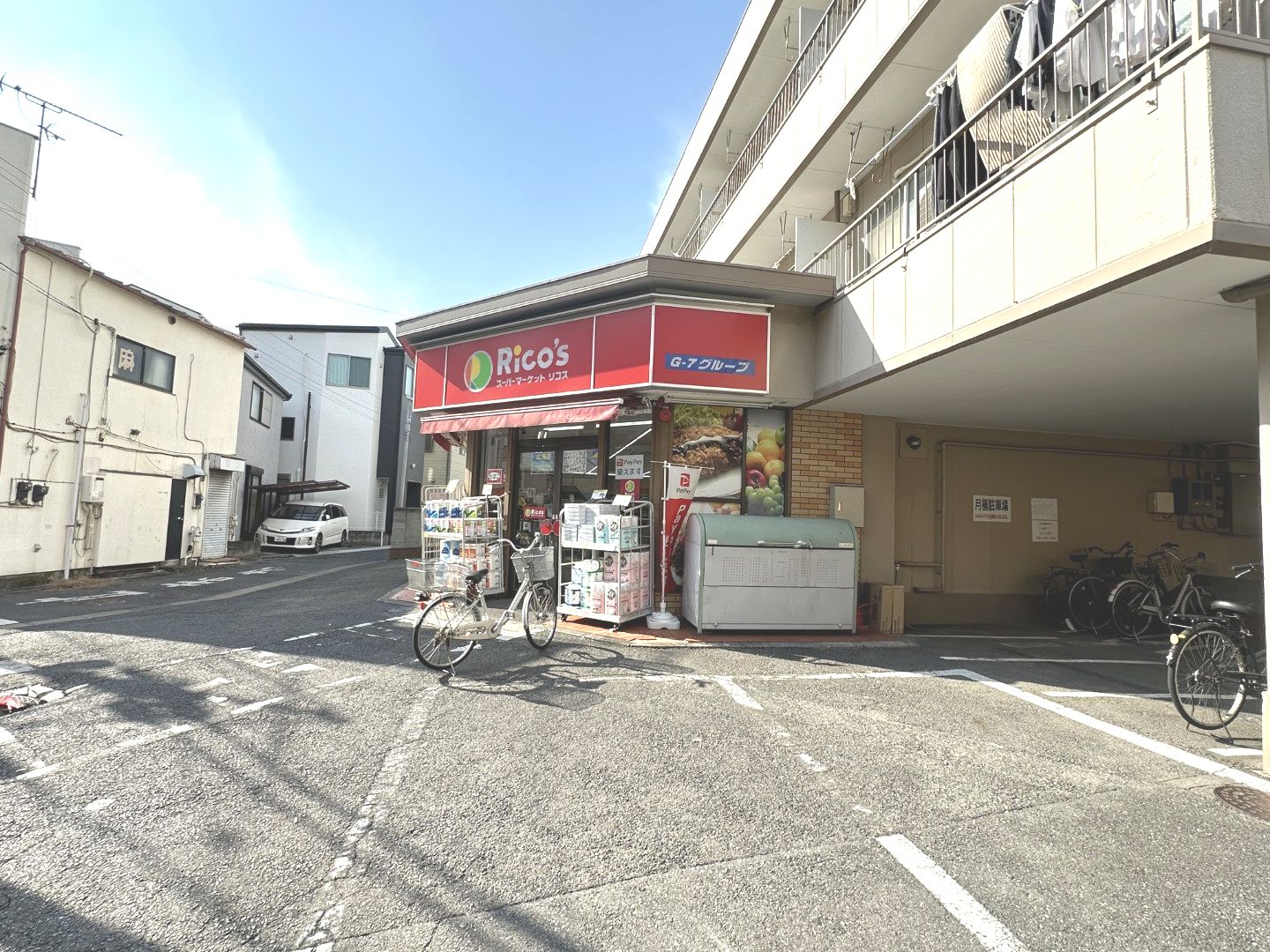 エクセレントハイム スーパー